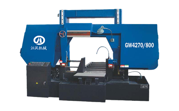 莲花GW4270/800双柱龙门卧式带锯床